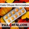 Cialis Общие Фотографии levitra1